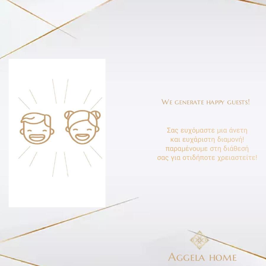 Aggela Home 프레베자 외부 사진